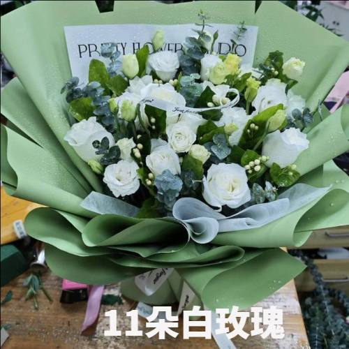 平顶山湛河区花店